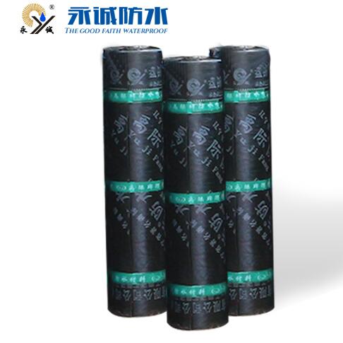 盤錦防水卷材供應(yīng)廠家 盤錦防水卷材供應(yīng)廠家